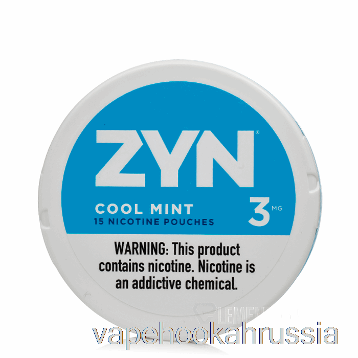 Vape Russia Zyn никотиновые пакетики - Cool Mint 3мг
